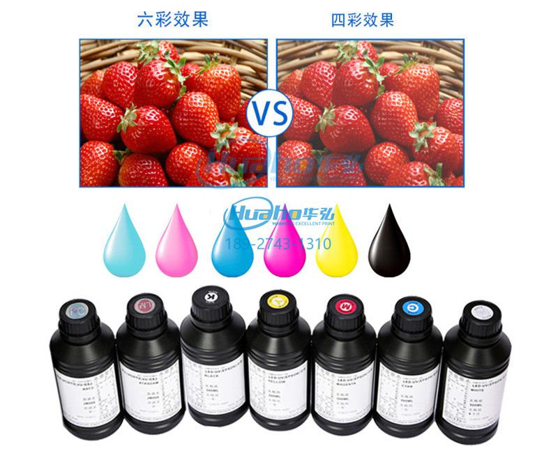 理光uv平板打印機色彩 理光uv平板打印機色彩