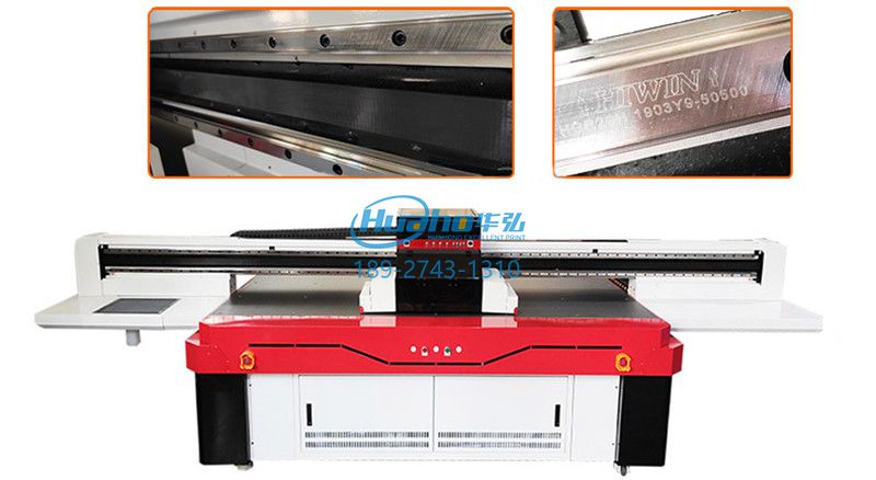 理光uv平板打印機橫梁 理光uv平板打印機橫梁